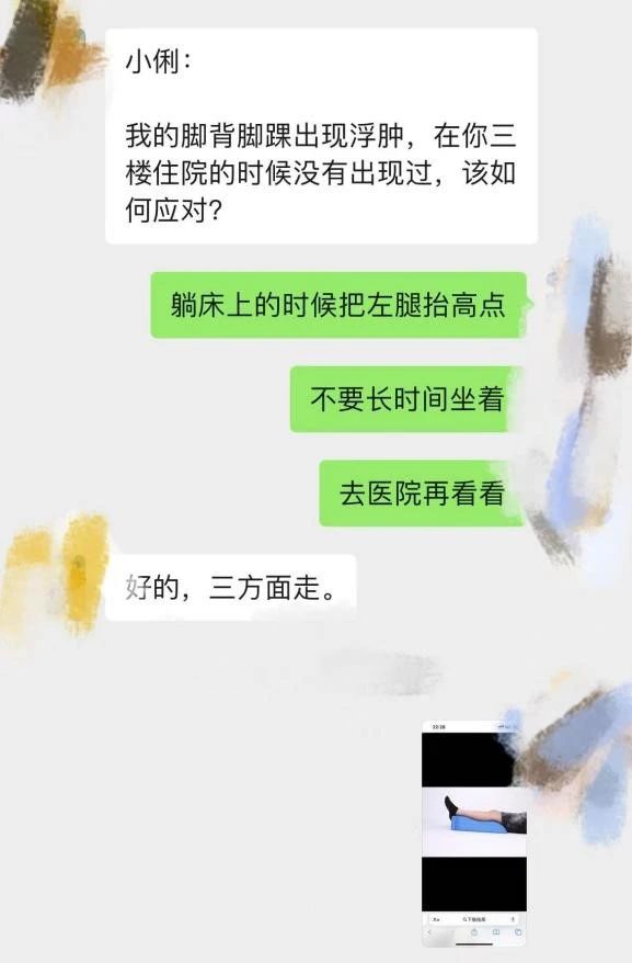 微信图片_20240628164519.jpg