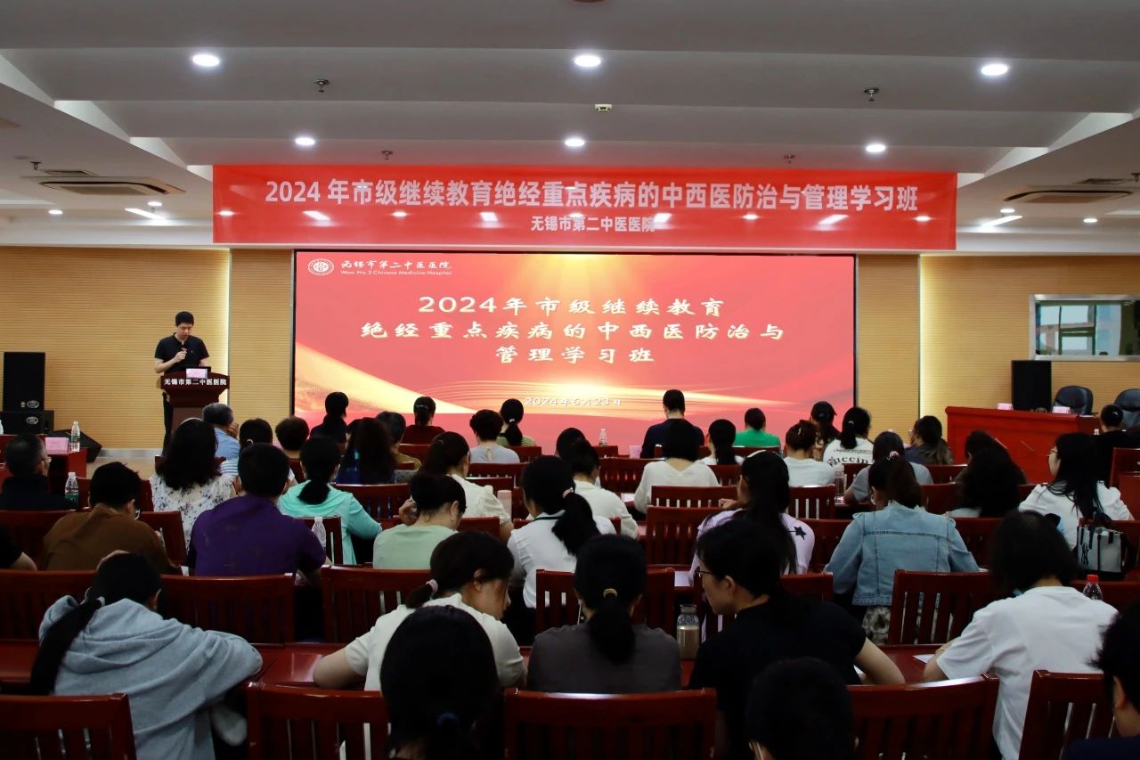 微信图片_20240712104250.jpg