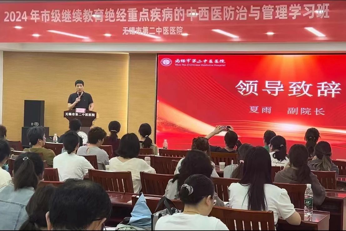 微信图片_20240712104254.jpg