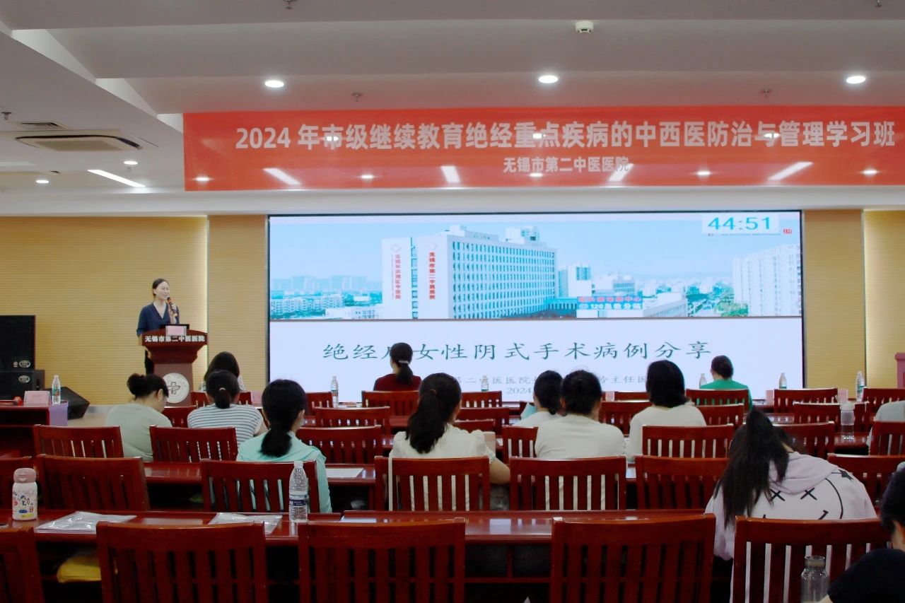 微信图片_20240712104306.jpg