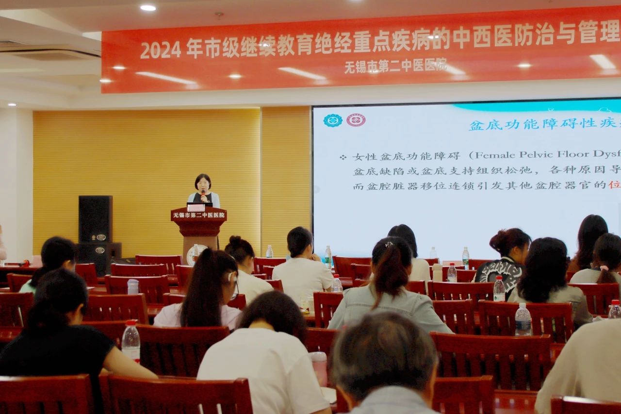 微信图片_20240712104310.jpg