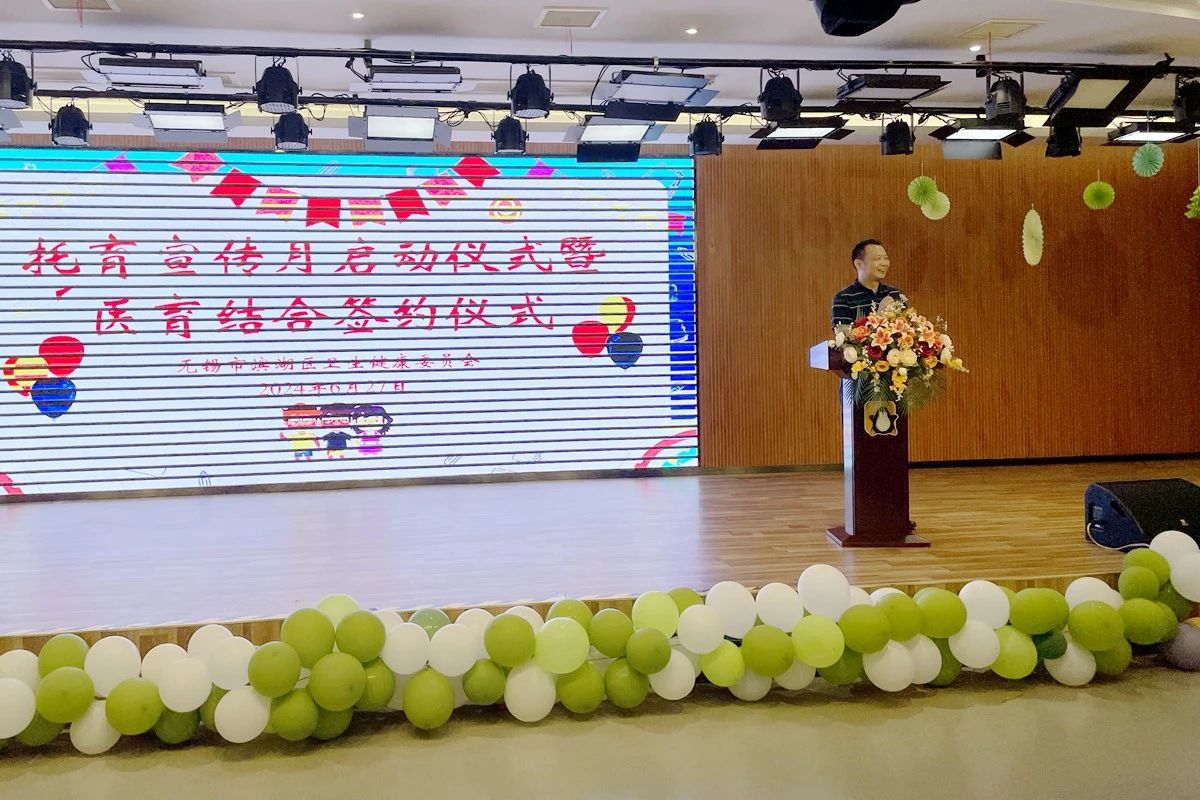 微信图片_20240712105535.jpg