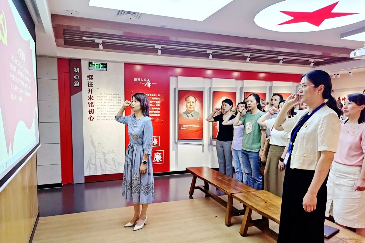 微信图片_20240712110535.jpg