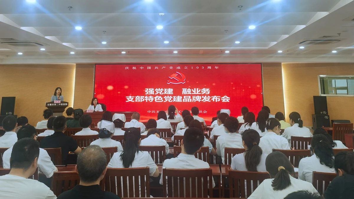 微信图片_20240712110543.jpg