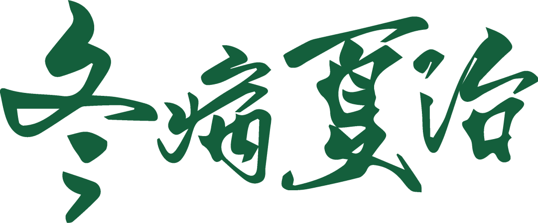 微信图片_20240801153103.png