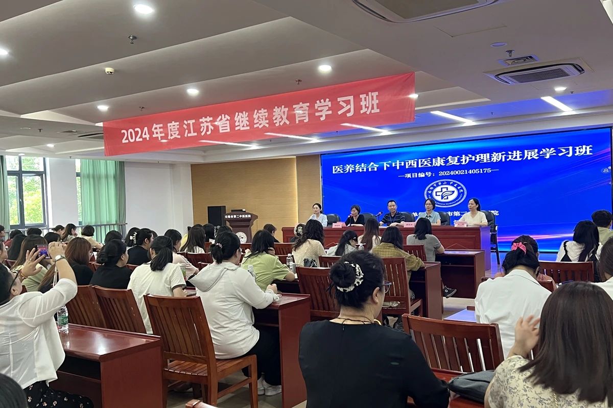 微信图片_20240909144959.jpg