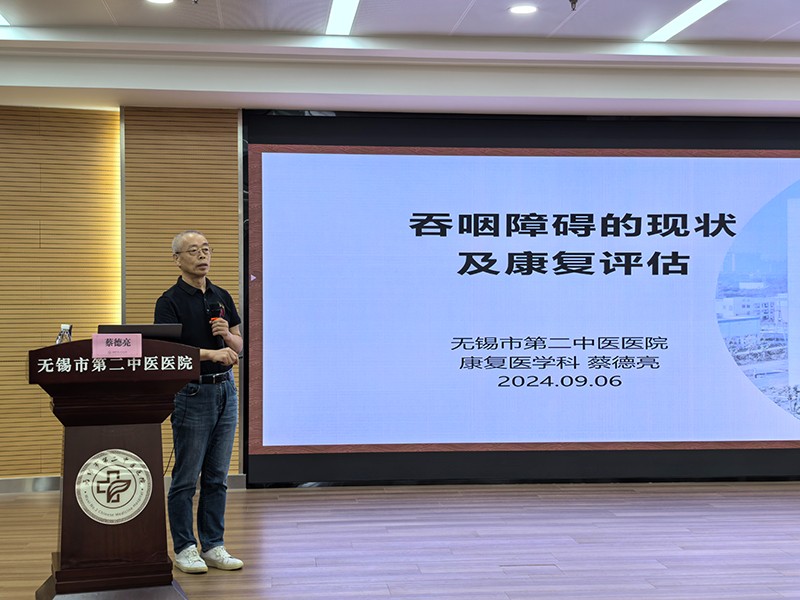 蔡德亮主任授课2.jpg