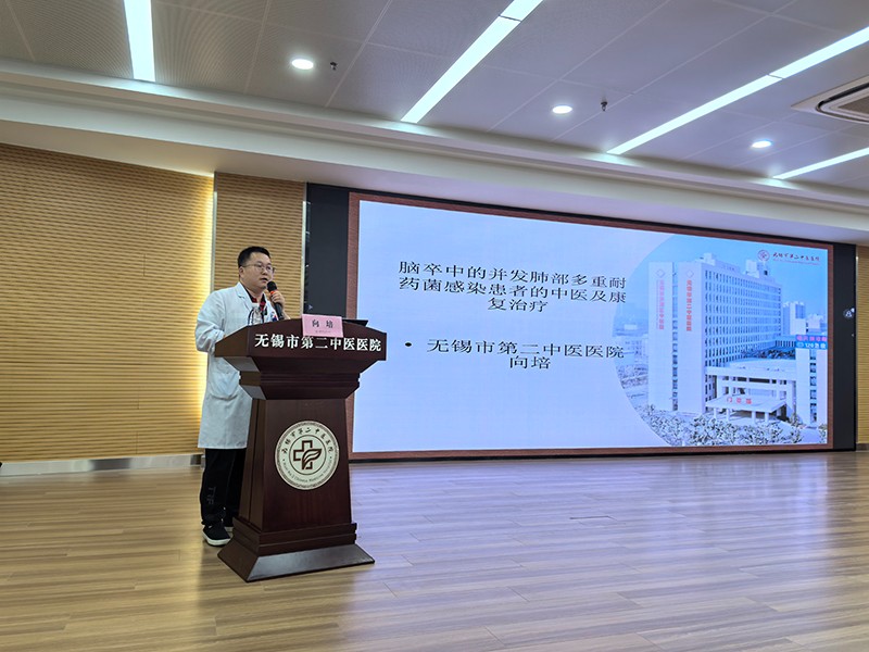 向培主任授课1.jpg