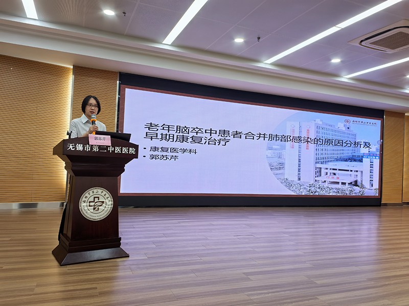 郭苏芹主任授课1.jpg