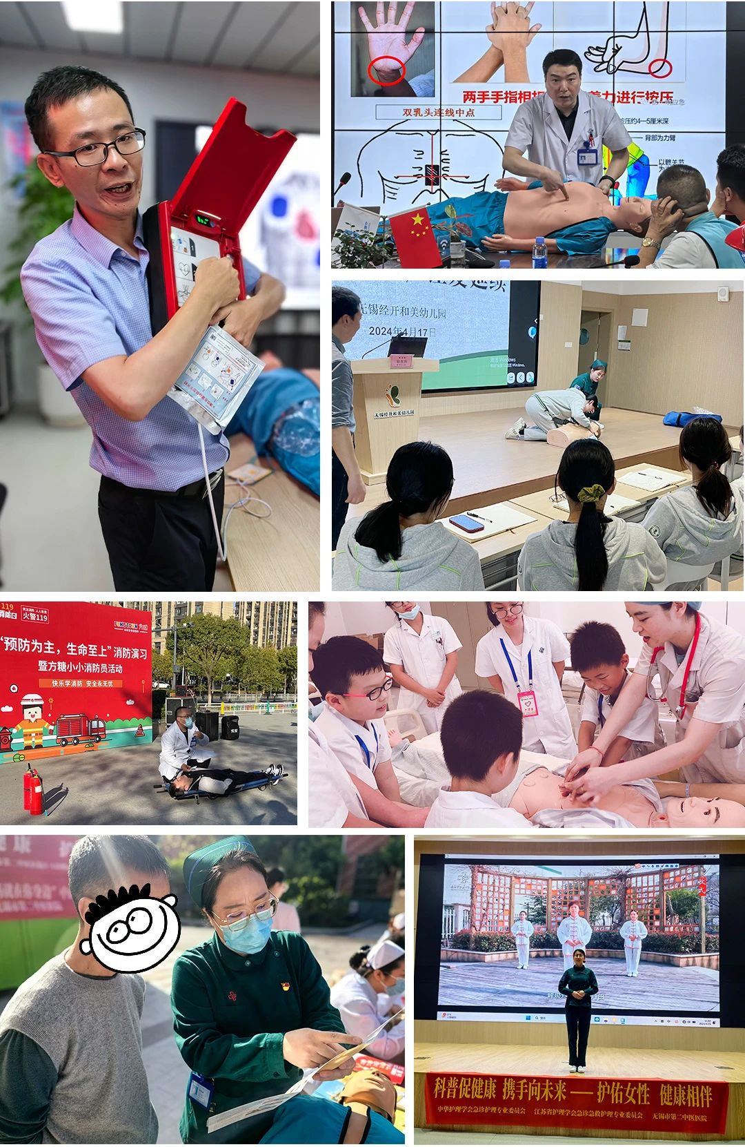 微信图片_20241016174118.jpg