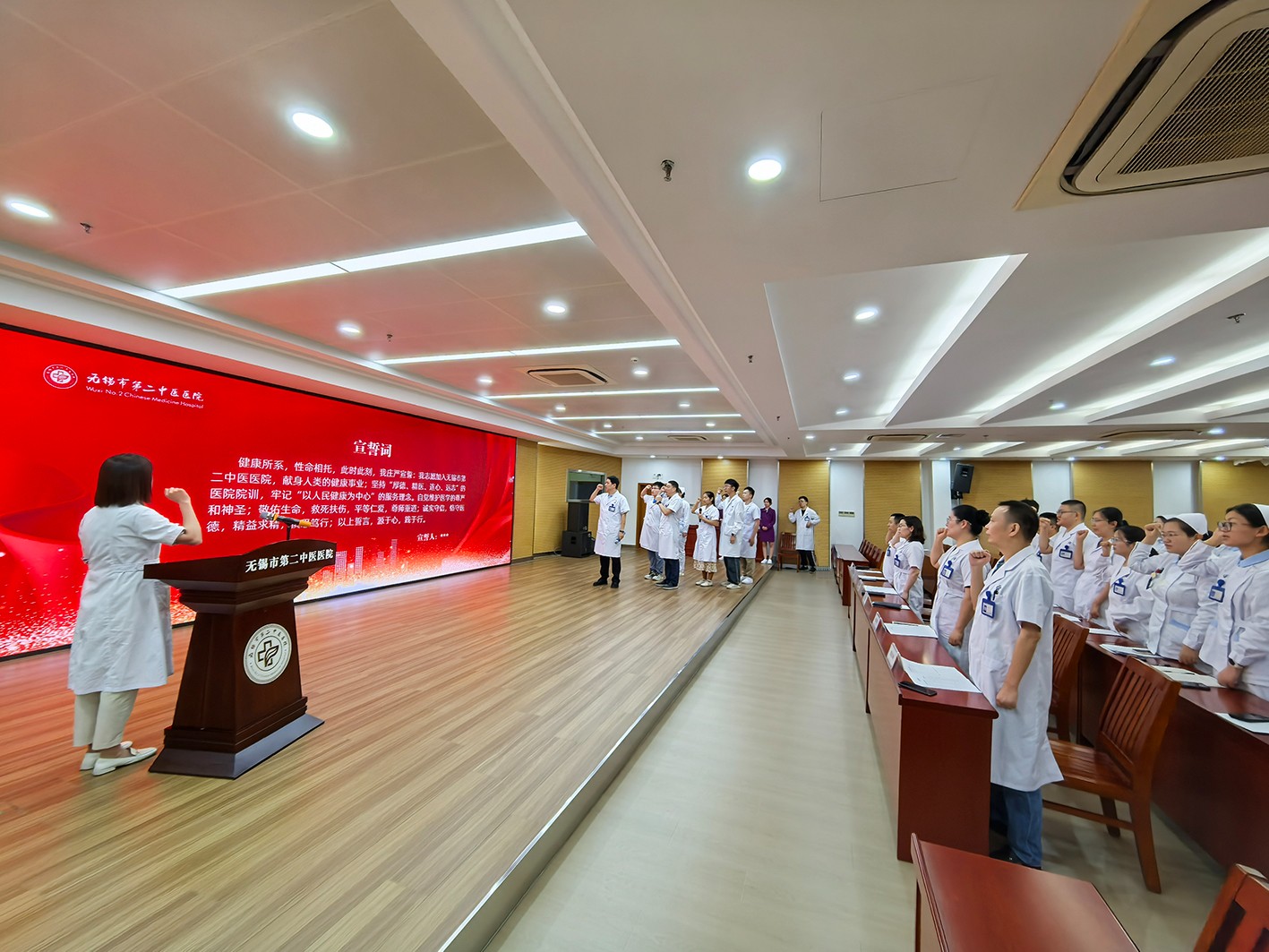 微信图片_20240920110846.jpg
