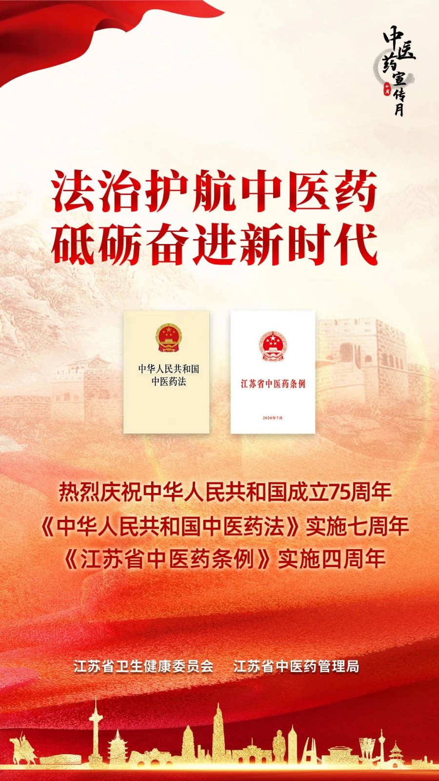 微信图片_20241113171737.jpg