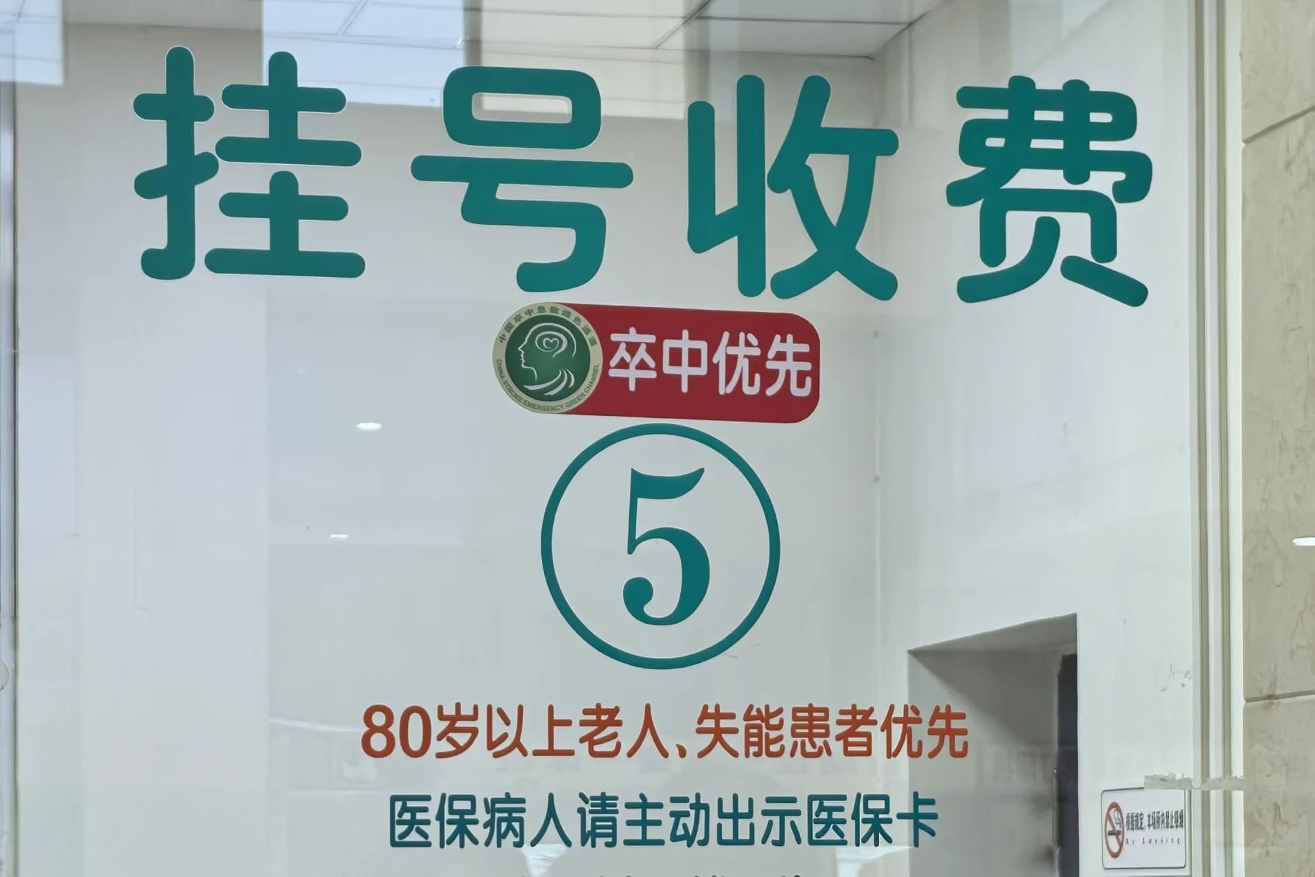 微信图片_20241113174205.jpg