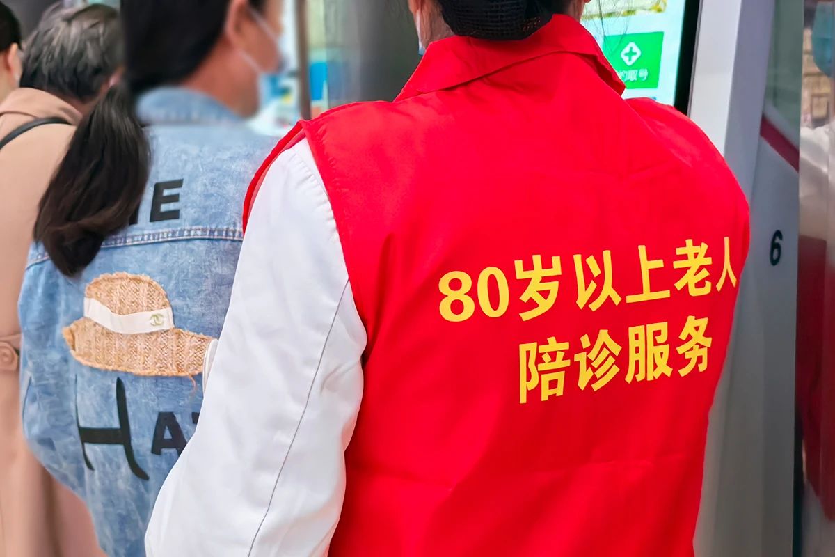 微信图片_20241113174209.jpg