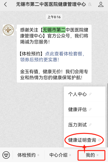 b731aa09-f2de-406c-9962-365fd2fbfa18.jpg