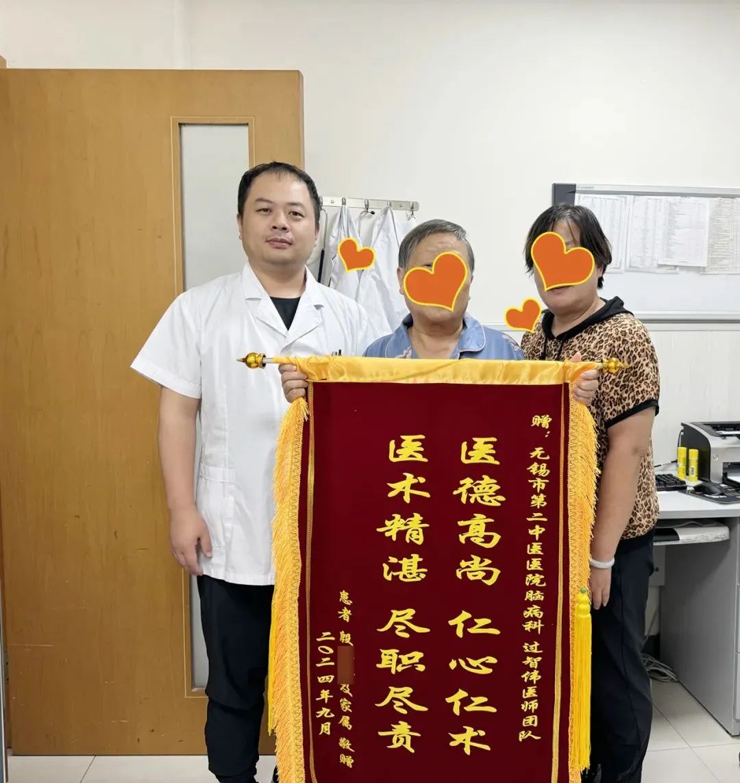 微信图片_20241206093443.jpg