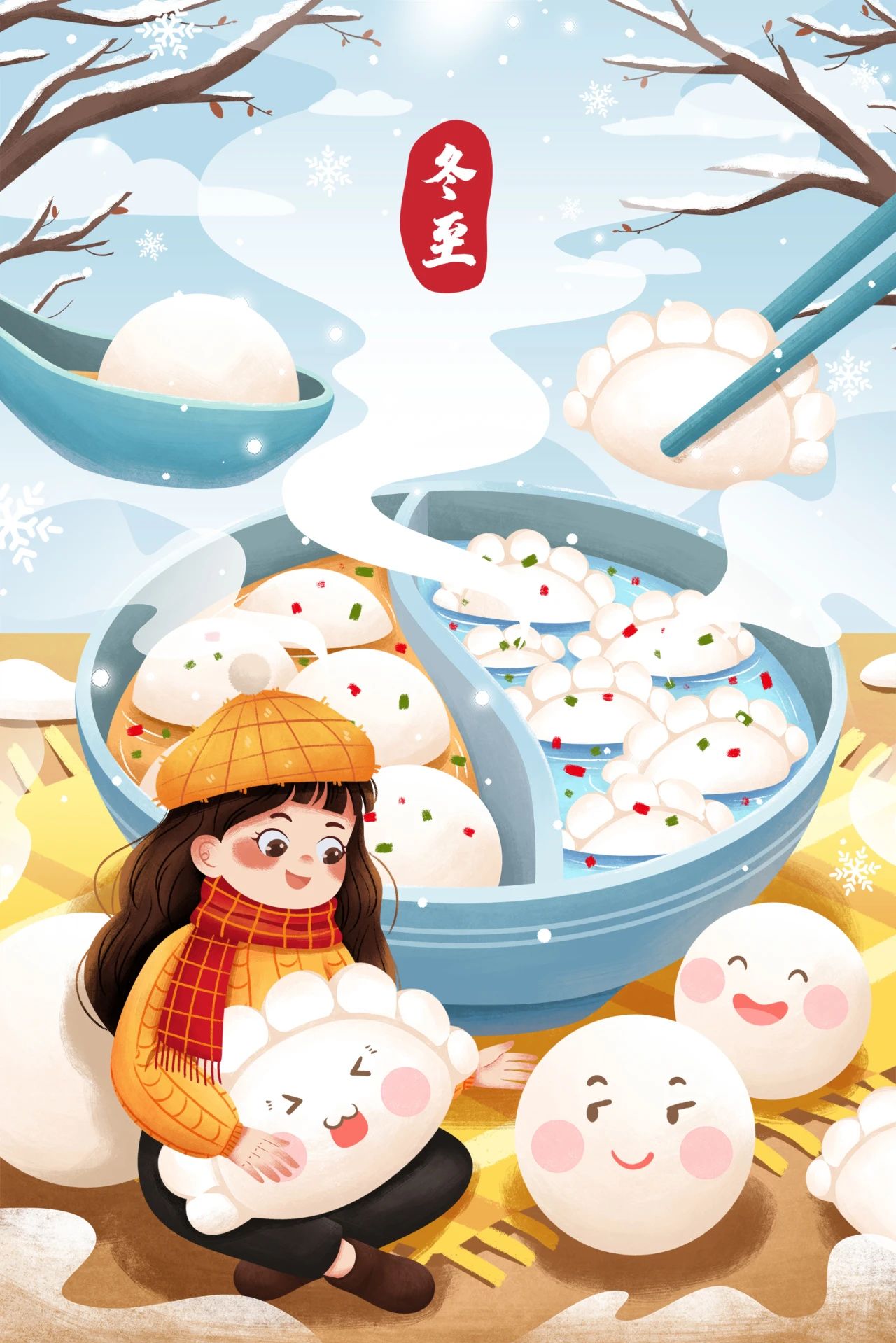 微信图片_20250102165411.jpg