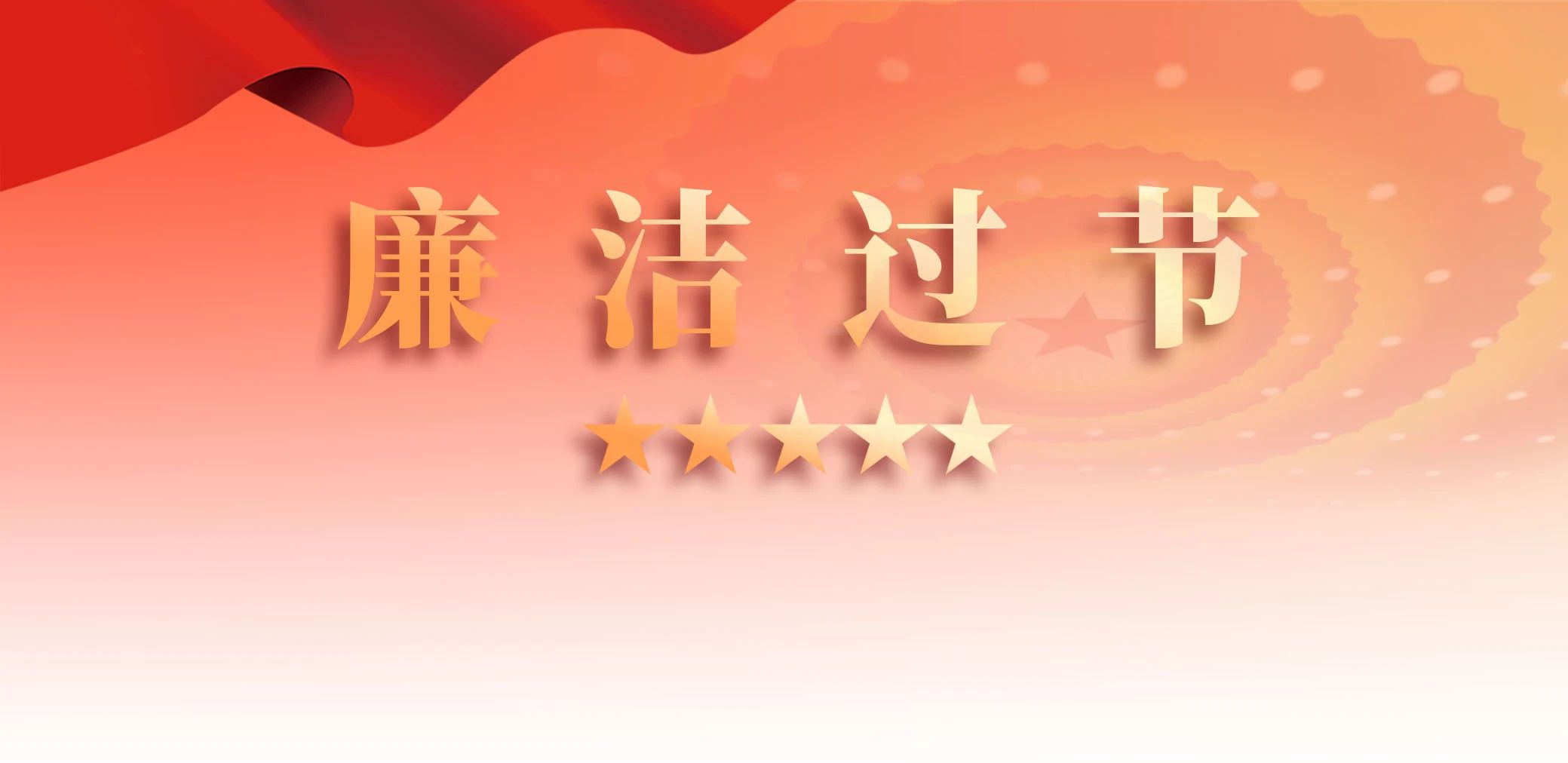 微信图片_20250110164831.jpg