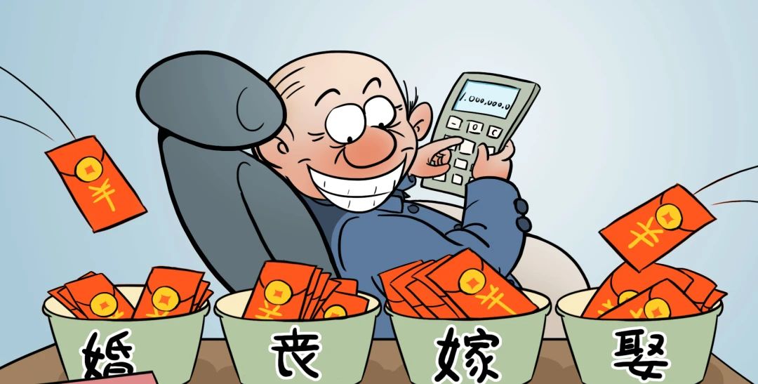 微信图片_20250110164840.jpg