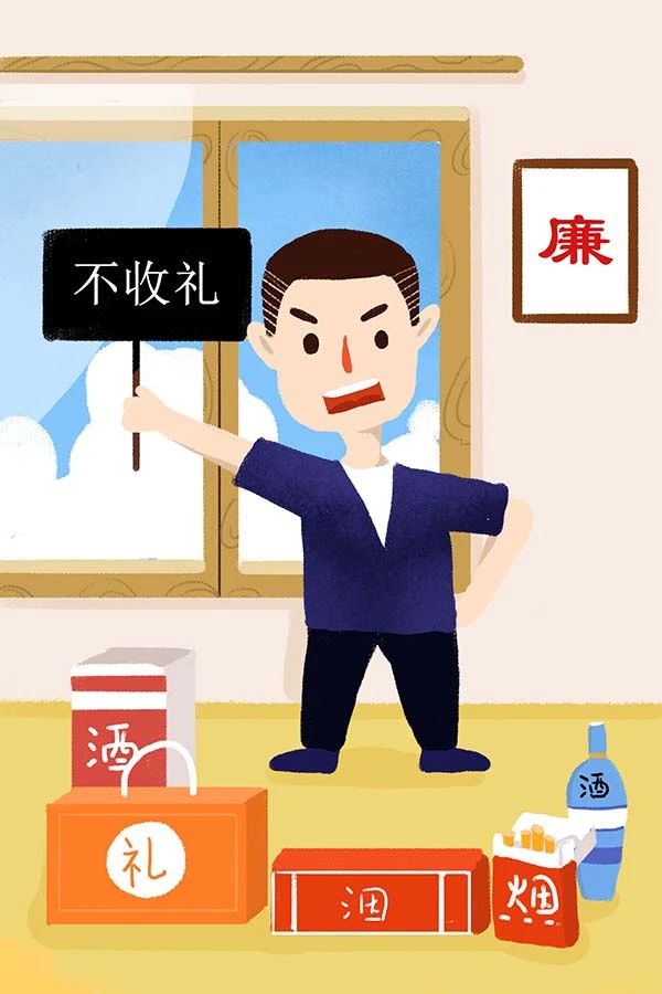 微信图片_20250110164849.jpg