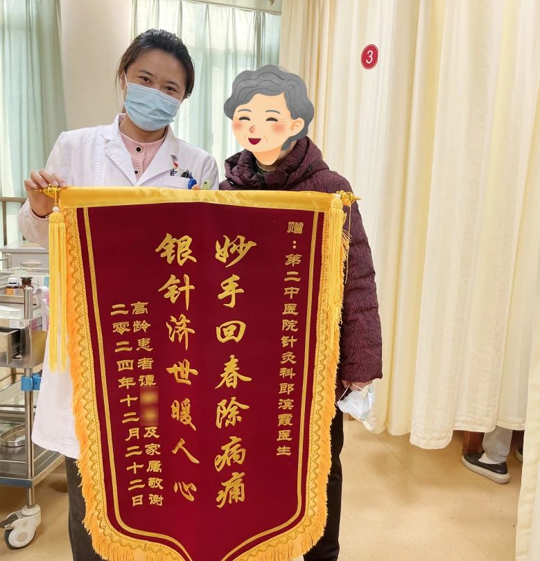 微信图片_20250110165525.jpg