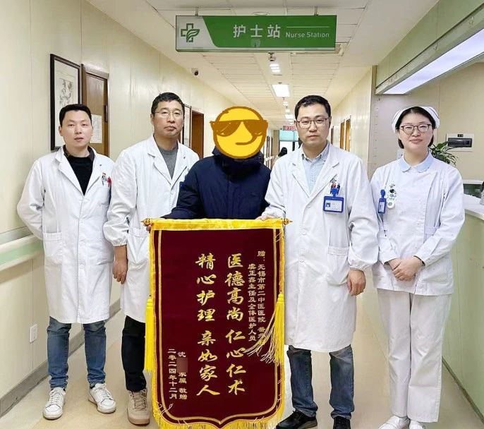 微信图片_20250110165532.jpg