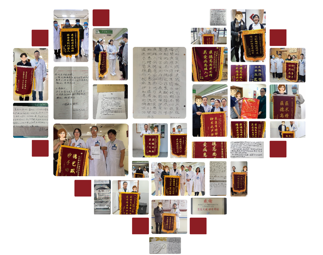 微信图片_20250110165537.png