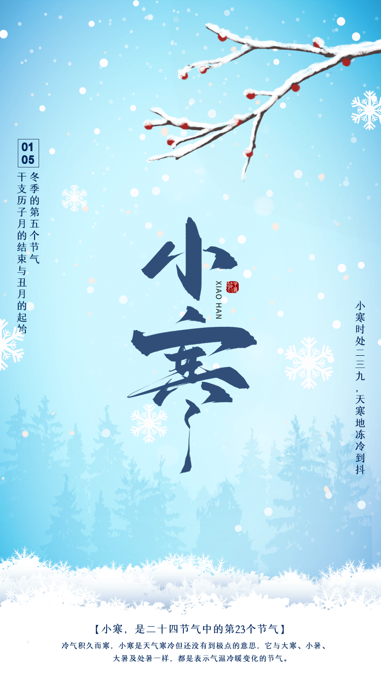 微信图片_20250116141140.png
