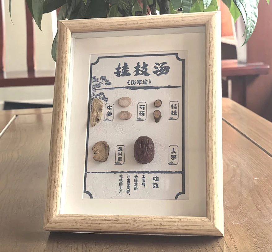 微信图片_20250116142044.jpg