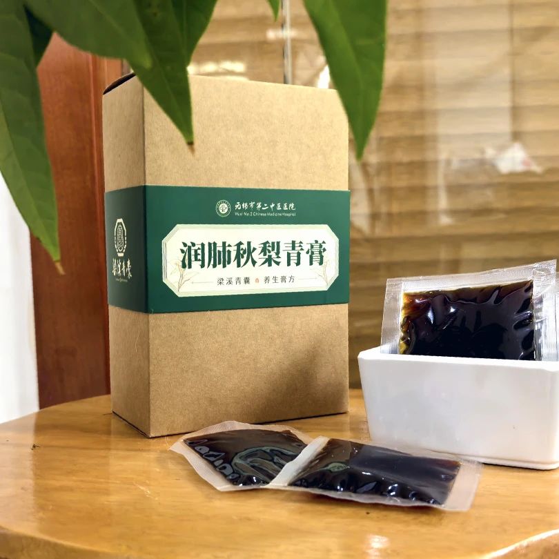 微信图片_20250116142056.jpg