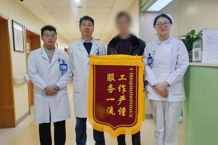 微信图片_20250123144034.jpg