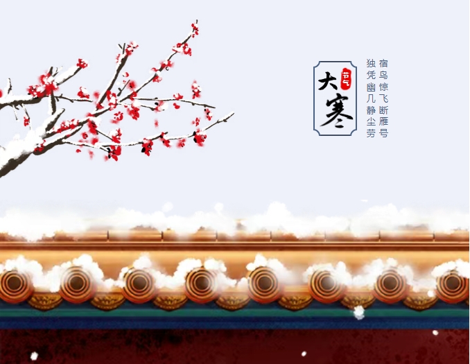 微信截图_20250123144439.png