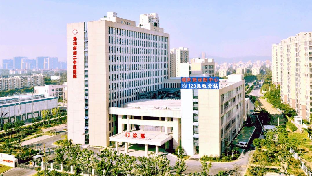 微信图片_20250127110952.jpg