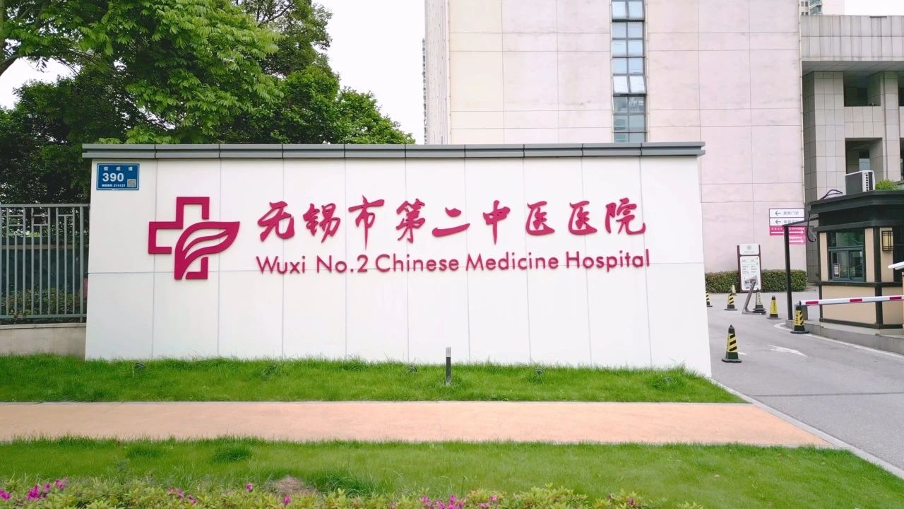 微信图片_20250127112128.jpg