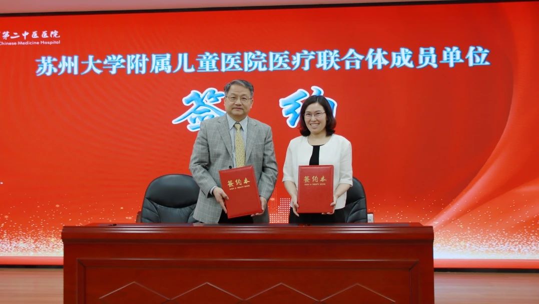 微信图片_20250127112141.jpg