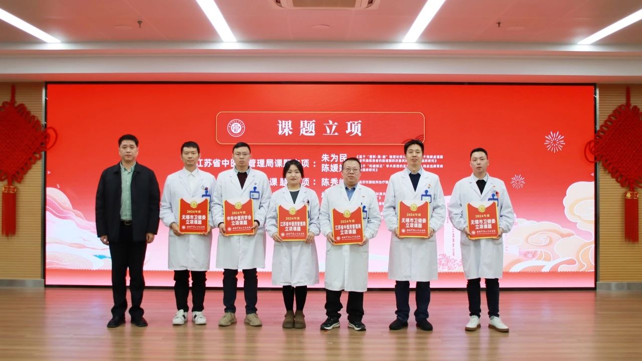 微信图片_20250127112155.jpg