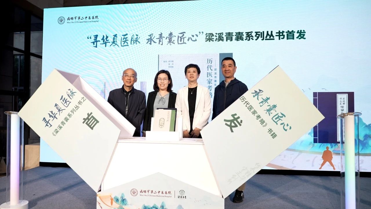 微信图片_20250127112159.jpg