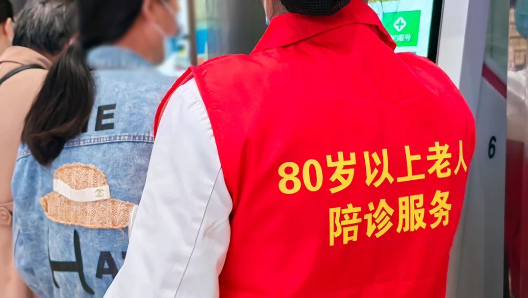 微信图片_20250127112203.jpg
