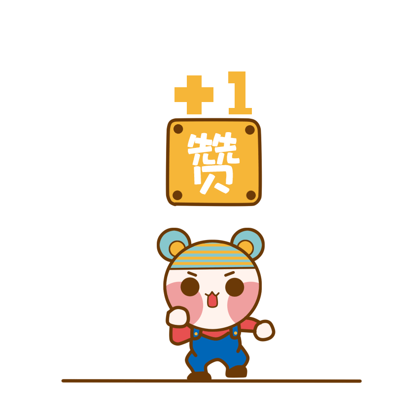 微信图片_20250208170507.gif