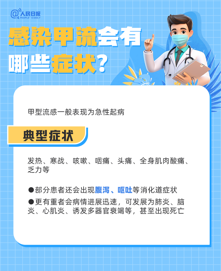 微信图片_20250208170937.png