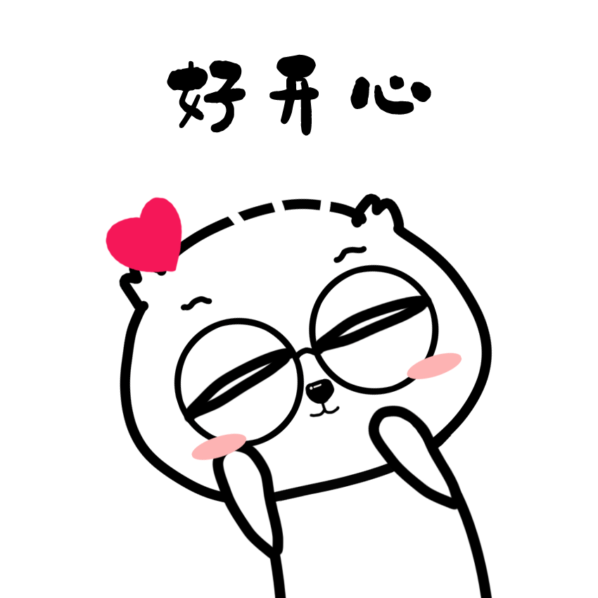 微信图片_20250220104952.gif