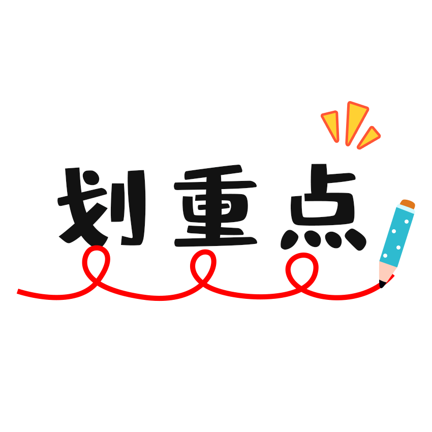 微信图片_20250310145820.gif