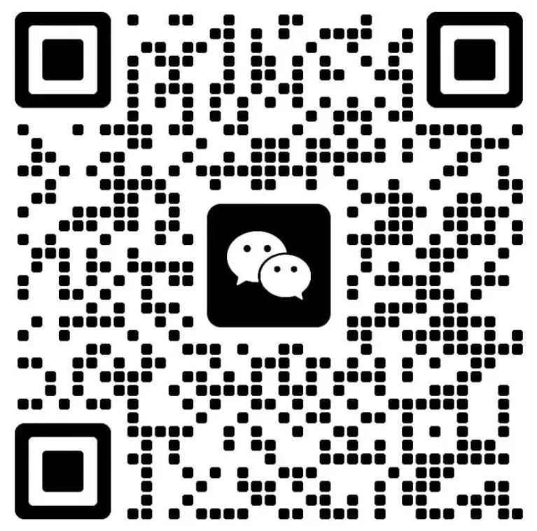 微信图片_20250310145824.jpg