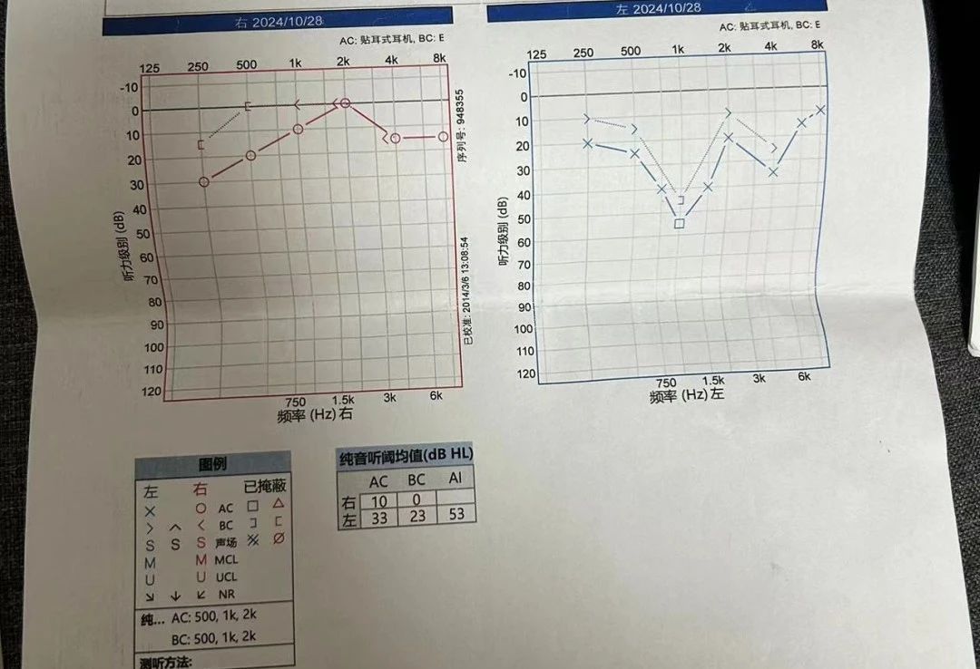 微信图片_20250310151256.jpg
