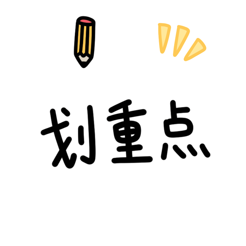 微信图片_20250310151303.gif